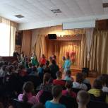 В Клюквинской школе-интернате состоялся концерт для детей из ДНР и ЛНР