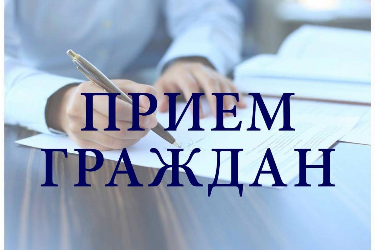 Есть вопросы в сфере жилищно-коммунального хозяйства?