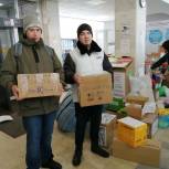 Гуманитарная помощь от «Единой России» направлена в центр сбора