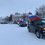 В Лысогорском районе провели автопробег «Верим в Россию!»