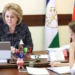 Лилия Гумерова провела прием граждан по вопросам ЖКХ