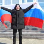 В Воробьевском районе единороссы и общественники провели патриотическую акцию