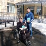 Тюменцы помогают детям Донбасса книгами