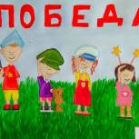 В Анапе прошла детско-юношеская акция «Рисуем Победу»