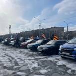 Партийцы Миасса приняли участие в автопробеге в поддержку российских военных