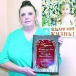 В Дмитриевском районе выбрали «женщин года»