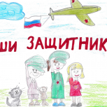 Крымчане передают слова поддержки российским военным, задействованным в спецоперации на Украине