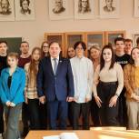 Сергей Деменков провел урок «Крым НАШ!» для одиннадцатиклассников