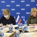 Итоги реализации партийного проекта «Крепкая семья» подвели на общественном совете