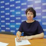 Аптекарь из Базарного Карабулака примет участие в предварительном голосовании партии «Единая Россия»