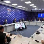 Более 25 политических партий мира поддержали обращение «Единой России» о ситуации вокруг украинского кризиса