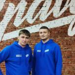 Владимирские волонтеры «Молодой Гвардии Единой России» прибыли в Донецк