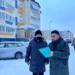 Губкинские единороссы указали управляющим компаниям на плохую работу