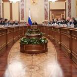 Сергей Собянин принял участие в заседании Правительственной комиссии по повышению устойчивости российской экономики в условиях санкций