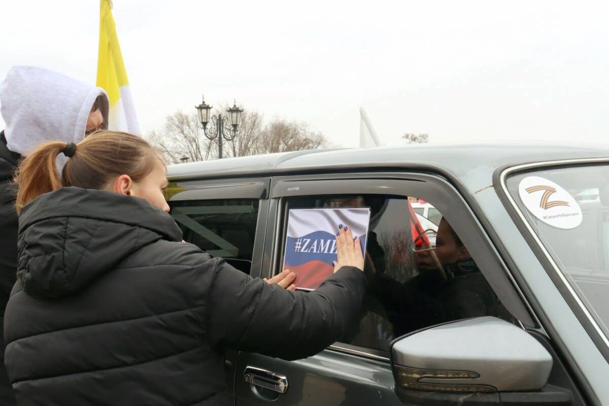 Грачевский округ присоединился к автопробегу в поддержку российской армии и  спецоперации на Украине