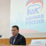 Губернатор Евгений Куйвашев встретился с партийным активом Нижнего Тагила