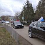 В муниципалитетах региона прошел автопробег в поддержку российских военнослужащих