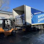 «Единая Россия» собрала еще почти сто тонн гуманитарной помощи для беженцев из Донбасса