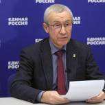 Комиссия «Единой России» по международному сотрудничеству обратилась к партиям-партнерам о ситуации вокруг украинского кризиса