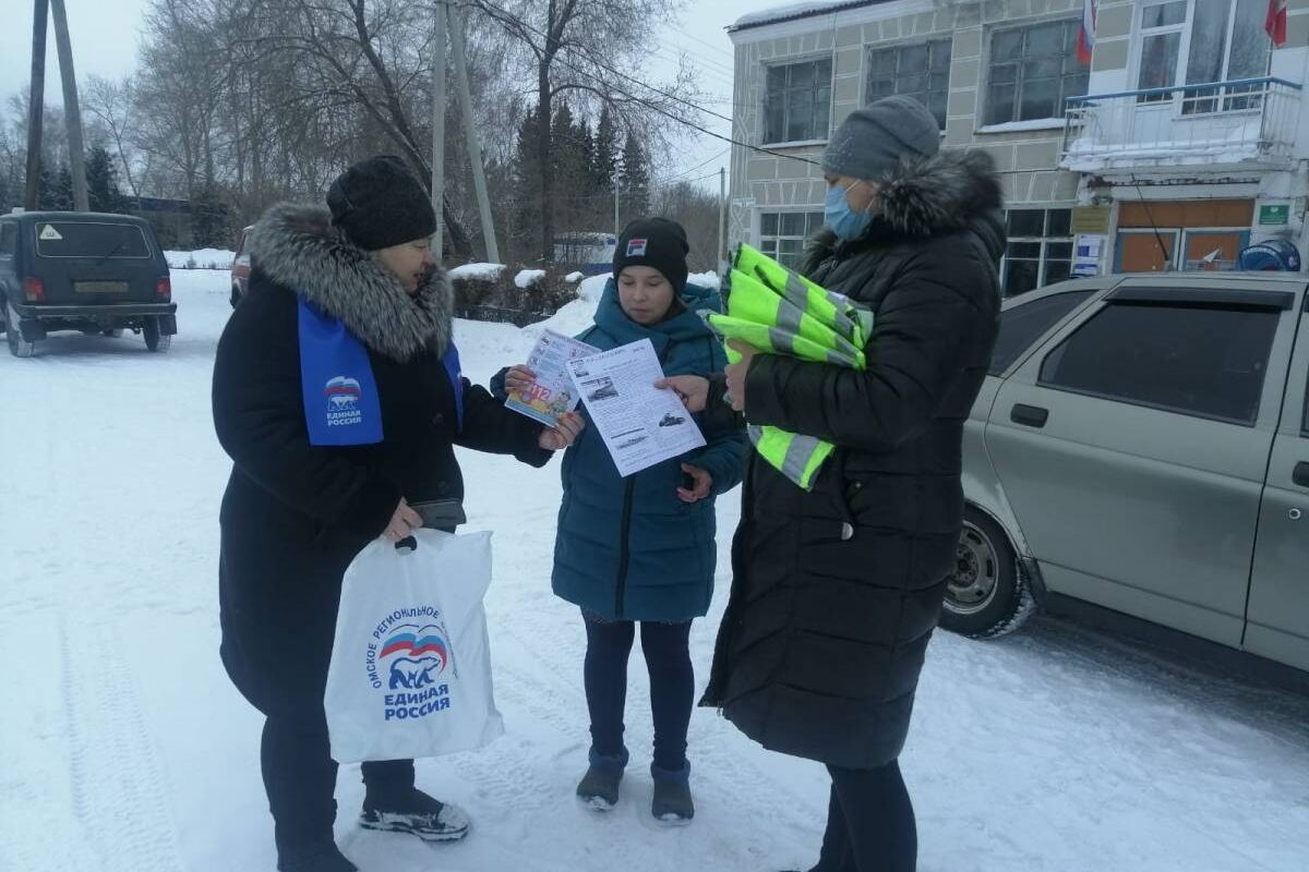 Новологиново большереченский район карта