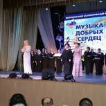 В Орловской области «Единая Россия» поддержит благотворительный фестиваль «Музыка добрых сердец»