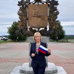 Поздравление депутата Государственной Думы Татьяны Соломатиной с Днем воссоединения Крыма с Россией