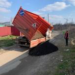 Депутаты Кавказского района помогли грейдировать дорогу