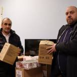 Жители проектной сети пансионатов «Гармония» собрали гуманитарную помощь для беженцев Донбасса