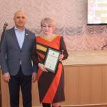 Юрий Старкин поздравил работников бытового обслуживания с профессиональным праздником