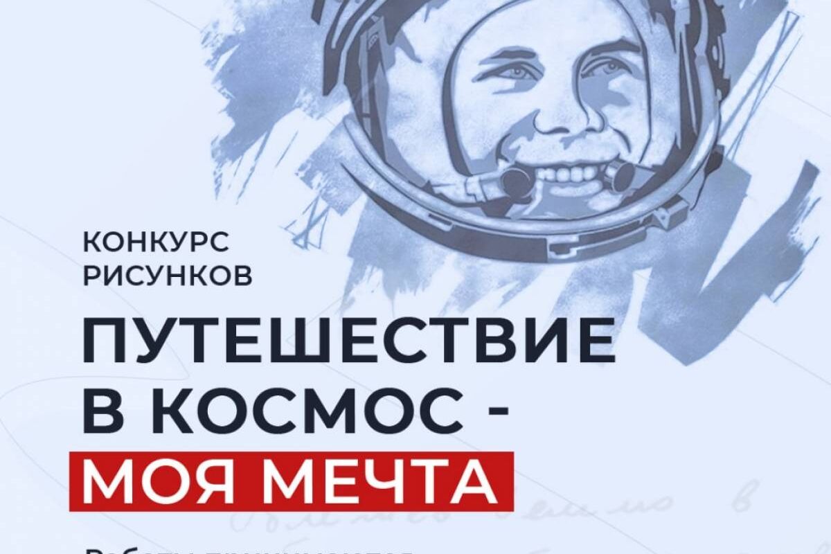 Ульяновцев приглашают на конкурс «Мой Гончаров – моя Россия» - Новости Ульяновска 