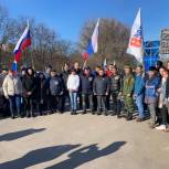 «Единая Россия» проводит автопробег, посвящённый годовщине воссоединения Крыма с Россией