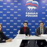 Сенатор Ирина Рукавишникова и депутат Александр Косачев провели Единый день бесплатной юридической помощи