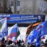 Башкирия отправила второй гуманитарный конвой для жителей Донбасса