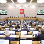 Правительство и «Единая Россия» вводят первый пакет мер поддержки транспортной сферы
