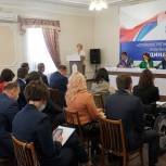 «Единая Россия» перезапустит работу партийных проектов в Алтайском крае
