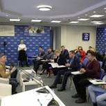 Саратовский лидер проекта «ВВЕРХ» принял участие во Всероссийском семинаре