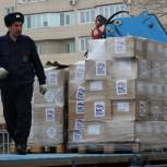 На Донбасс отправляется 3,5 тонны медикаментов из Приморья