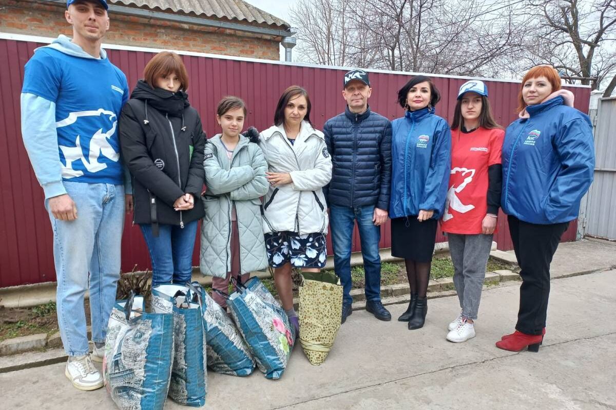 Новоалександровск — Знакомства для секса и общения