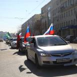 Активисты «Молодой Гвардии» приняли участие в автопробеге в честь восьмилетия воссоединения Крыма с Россией