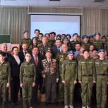 В Башкортостане состоялся круглый стол в рамках проекта «Защитник Отечества»