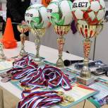 На Ставрополье подвели итоги первенства по мини-футболу среди воспитанников детских домов и школ-интернатов края