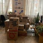 Артемовцы отправили вторую партию гуманитарной помощи жителям Донбасса