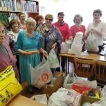В Костроме продолжается сбор гуманитарной помощи для беженцев