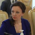 Анна Кузнецова предложила создать в «Единой России» рабочую группу по защите семейных ценностей