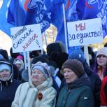 На Колыме отметили восьмую годовщину воссоединения Крыма и Севастополя с Россией