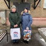 В Снежинске партийцы помогли женщине, попавшей в трудную жизненную ситуацию