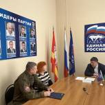Леонид Назаров провел личный прием граждан и ответил на вопросы жителей Ашинского района