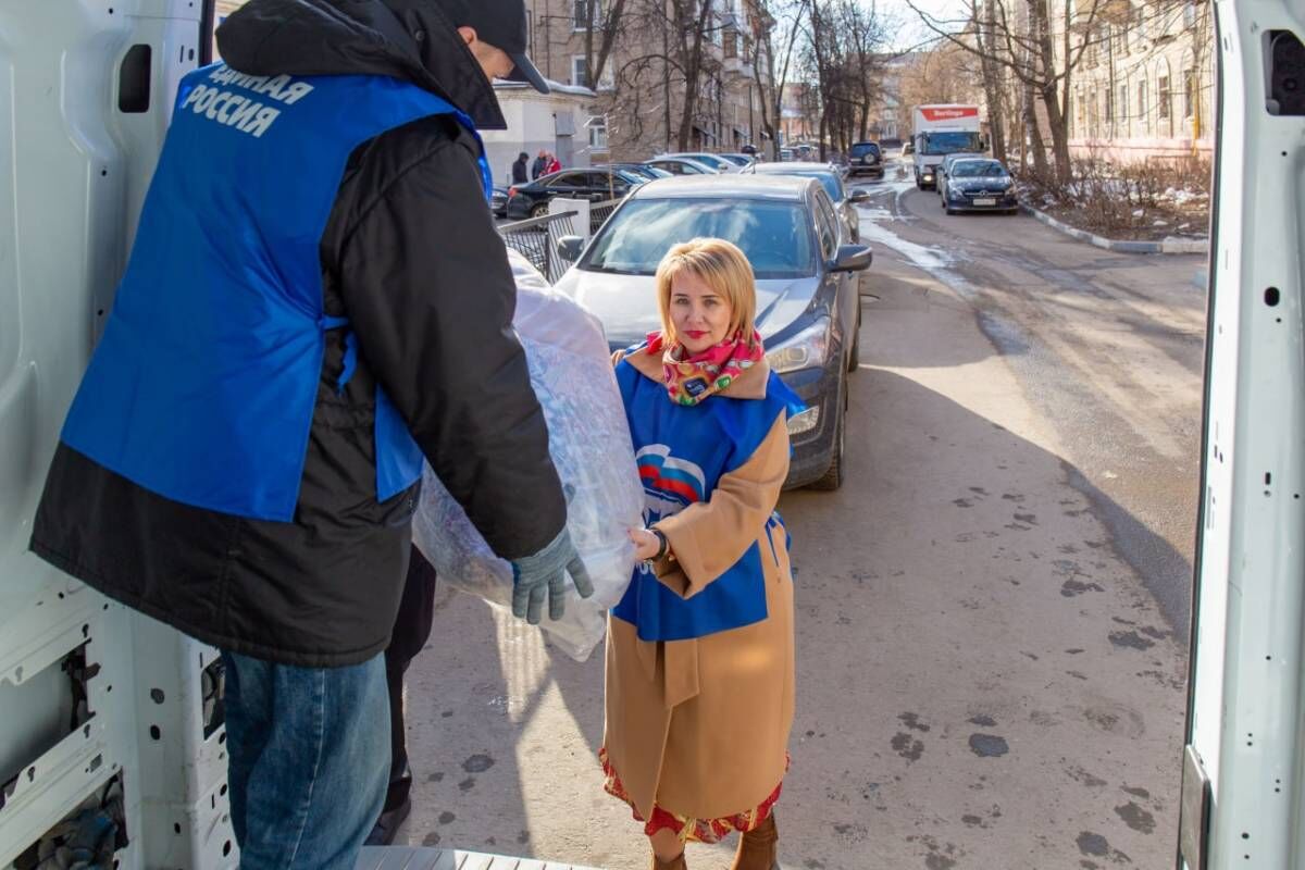 Партийцы Электростали отправили помощь для жителей Донбасса