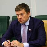 «Единая Россия»: В России будут созданы благоприятные условия для юрлиц при переносе места регистрации
