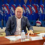 Депутат Госдумы Иван Демченко: Меры поддержки экономики должны быть реальным инструментом помощи людям…